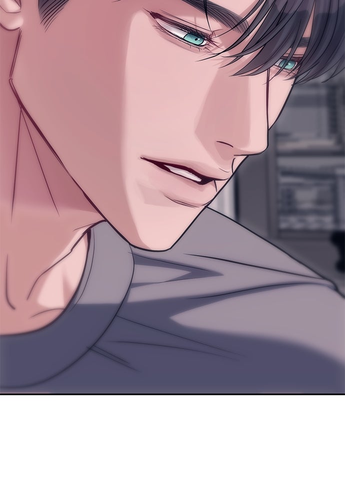 ปฏิบัติการลับบุกโรงเรียนไฮโซ - หน้า 114