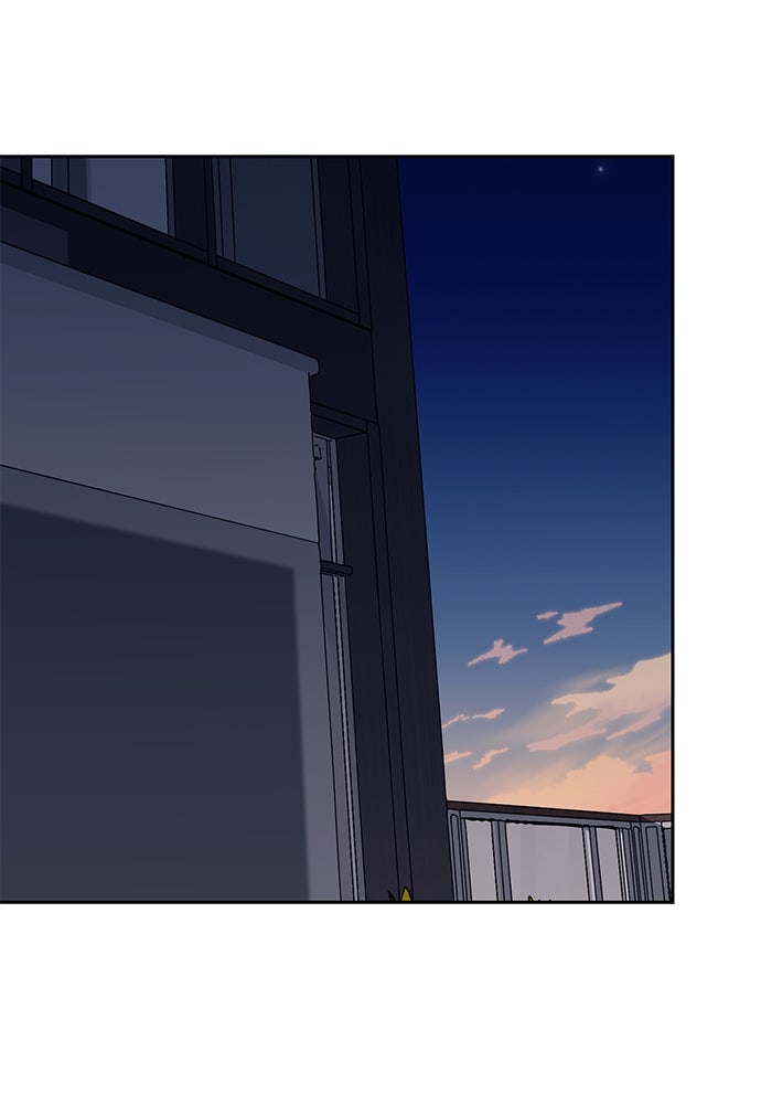 ปฏิบัติการลับบุกโรงเรียนไฮโซ - หน้า 90