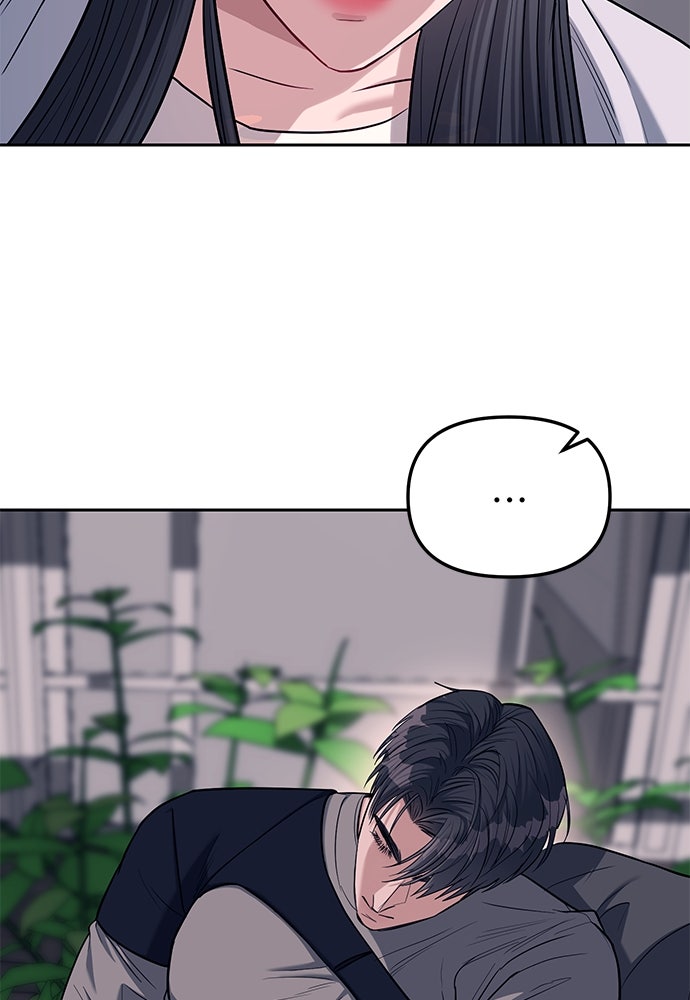 ปฏิบัติการลับบุกโรงเรียนไฮโซ - หน้า 99