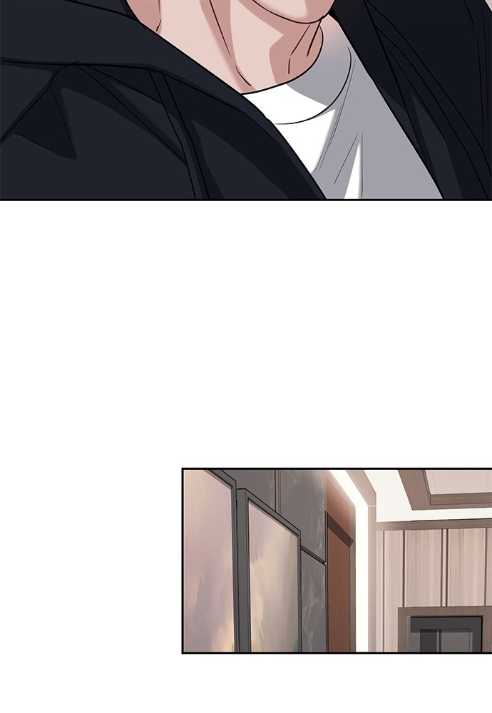 ปฏิบัติการลับบุกโรงเรียนไฮโซ - หน้า 25