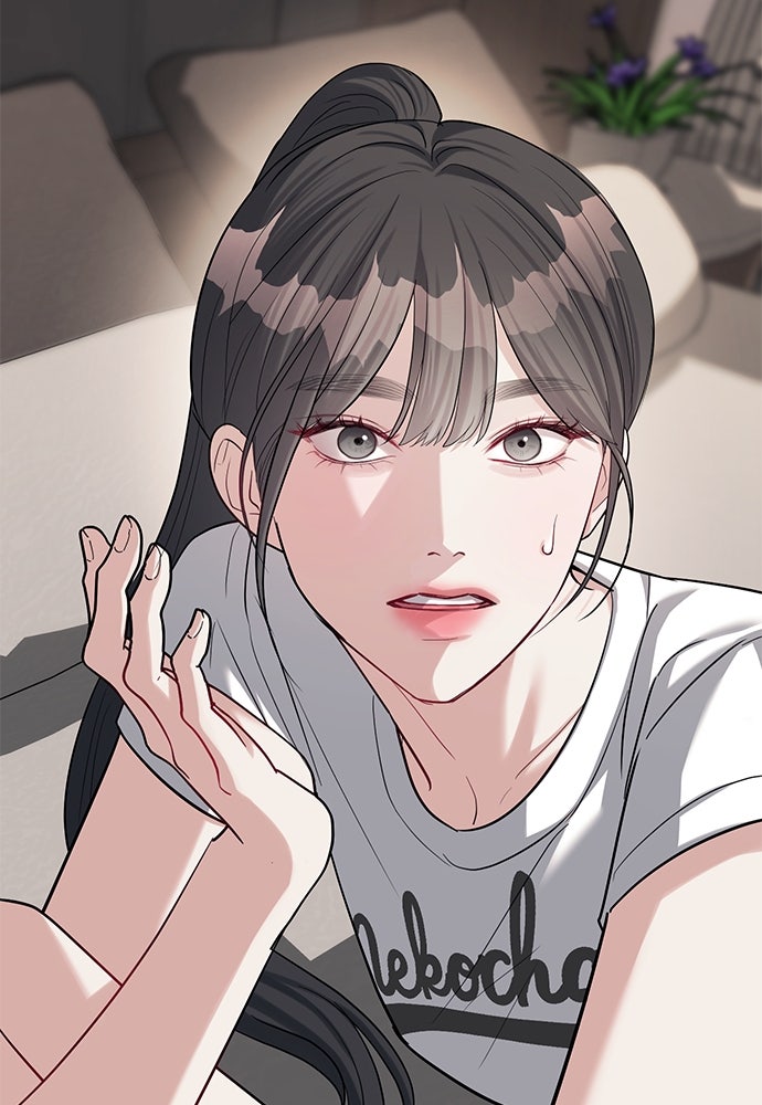 ปฏิบัติการลับบุกโรงเรียนไฮโซ - หน้า 57