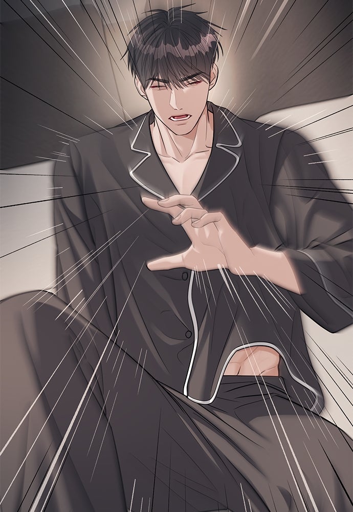 ปฏิบัติการลับบุกโรงเรียนไฮโซ - หน้า 69