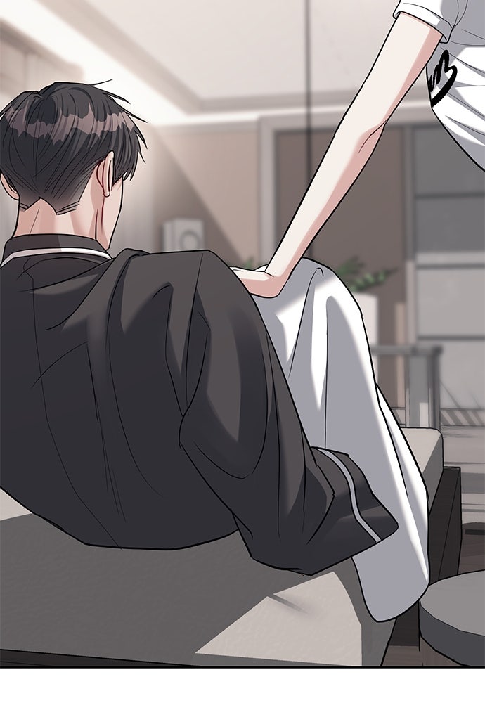 ปฏิบัติการลับบุกโรงเรียนไฮโซ - หน้า 74