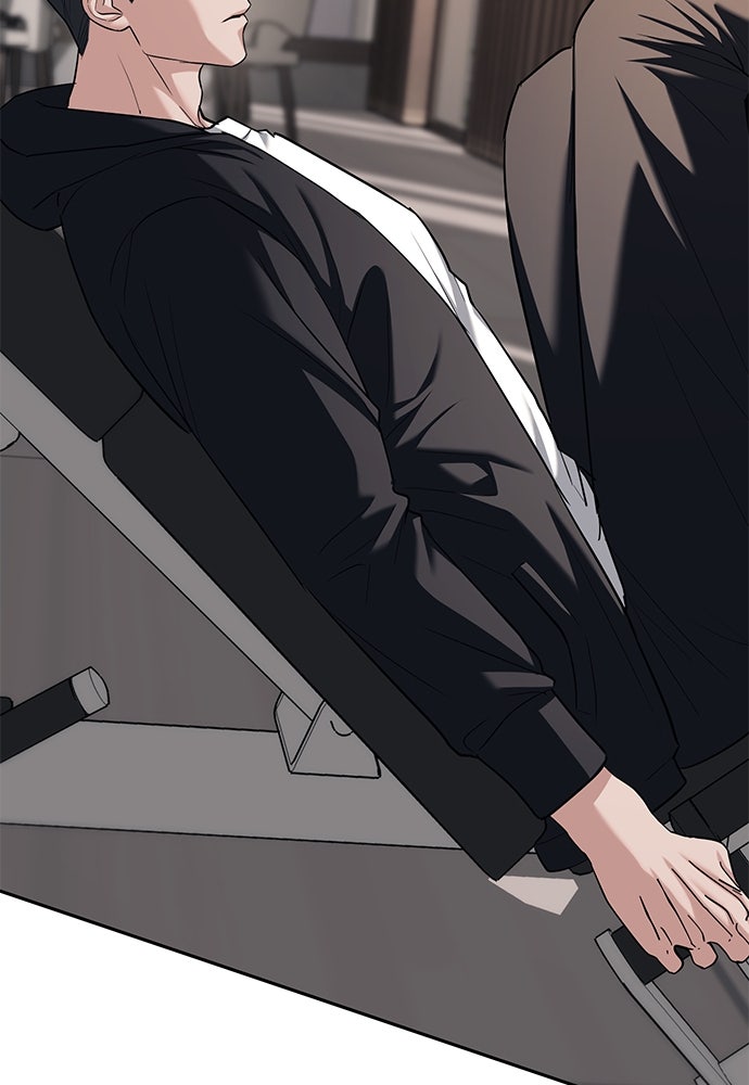 ปฏิบัติการลับบุกโรงเรียนไฮโซ - หน้า 8
