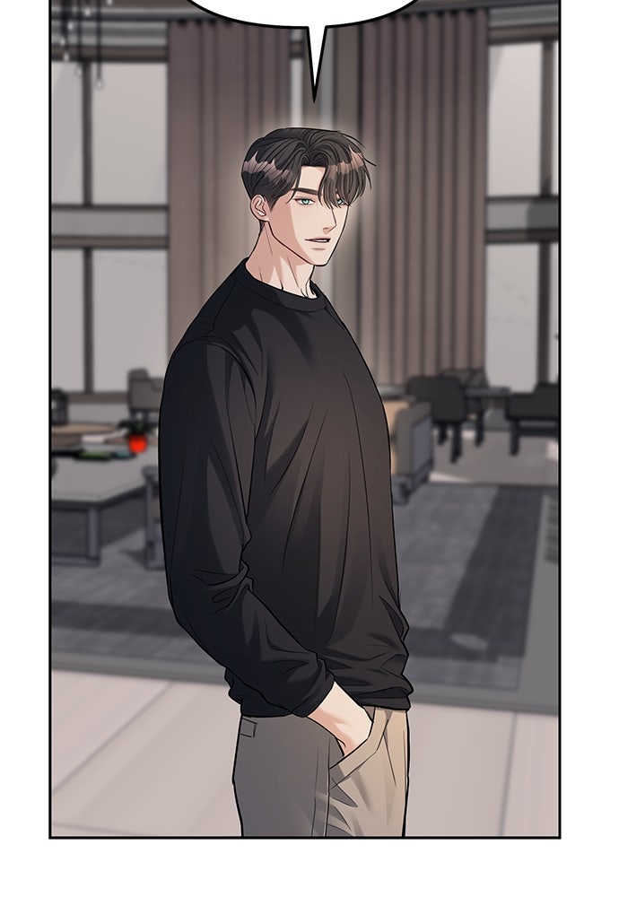 ปฏิบัติการลับบุกโรงเรียนไฮโซ - หน้า 33