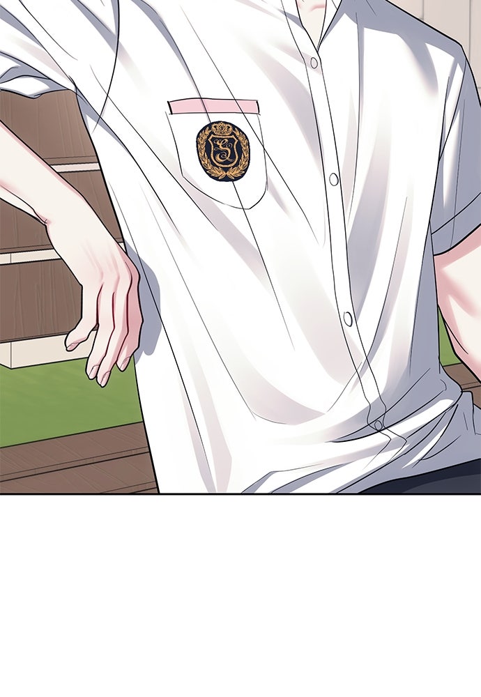 ปฏิบัติการลับบุกโรงเรียนไฮโซ - หน้า 84