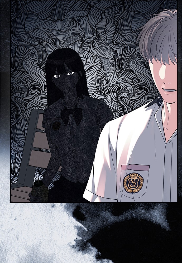 ปฏิบัติการลับบุกโรงเรียนไฮโซ - หน้า 25