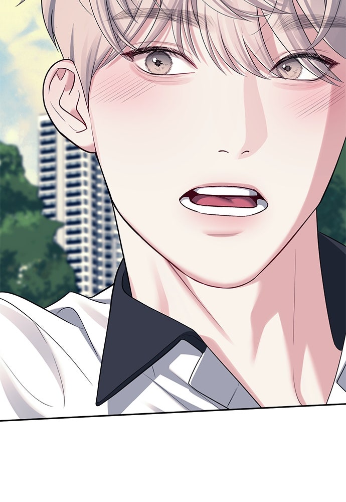 ปฏิบัติการลับบุกโรงเรียนไฮโซ - หน้า 79