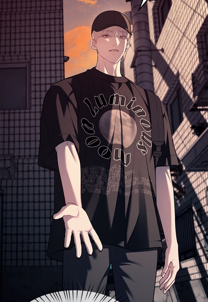 ปฏิบัติการลับบุกโรงเรียนไฮโซ - หน้า 23