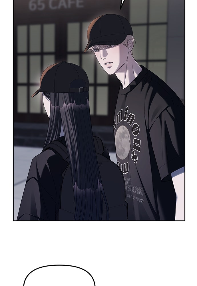 ปฏิบัติการลับบุกโรงเรียนไฮโซ - หน้า 95