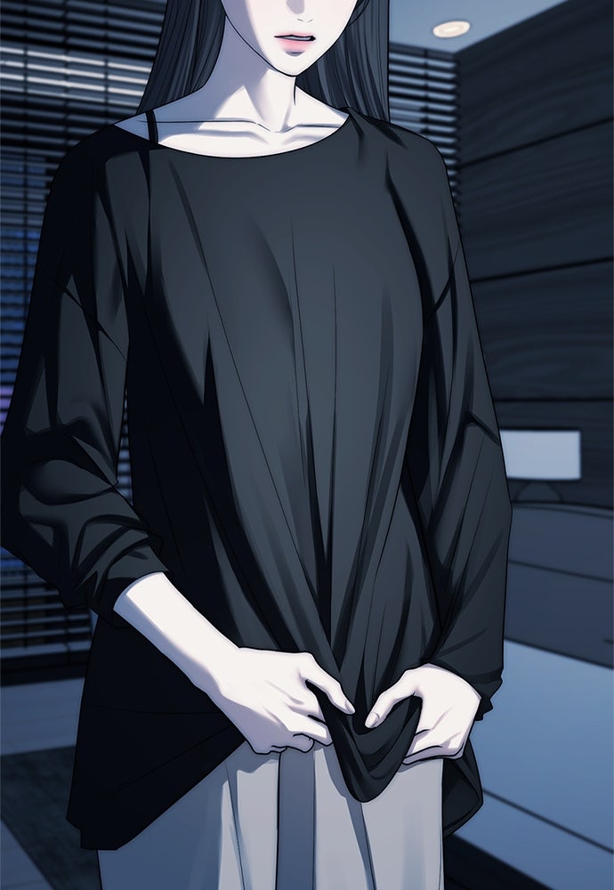 ปฏิบัติการลับบุกโรงเรียนไฮโซ - หน้า 52