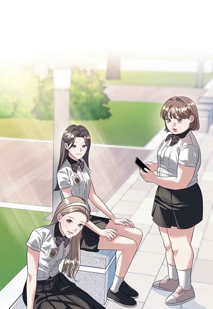 ปฏิบัติการลับบุกโรงเรียนไฮโซ - หน้า 34
