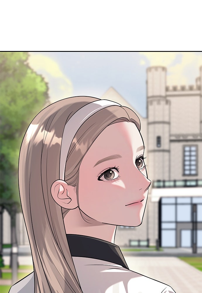 ปฏิบัติการลับบุกโรงเรียนไฮโซ - หน้า 57