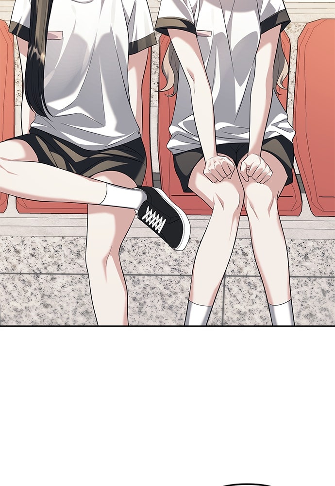 ปฏิบัติการลับบุกโรงเรียนไฮโซ - หน้า 57