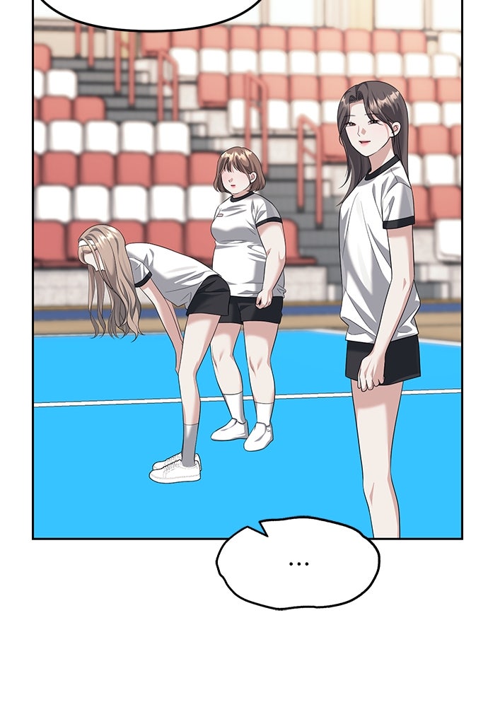 ปฏิบัติการลับบุกโรงเรียนไฮโซ - หน้า 78