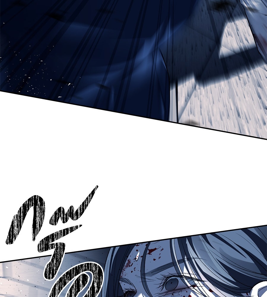 ปฏิบัติการลับบุกโรงเรียนไฮโซ - หน้า 102