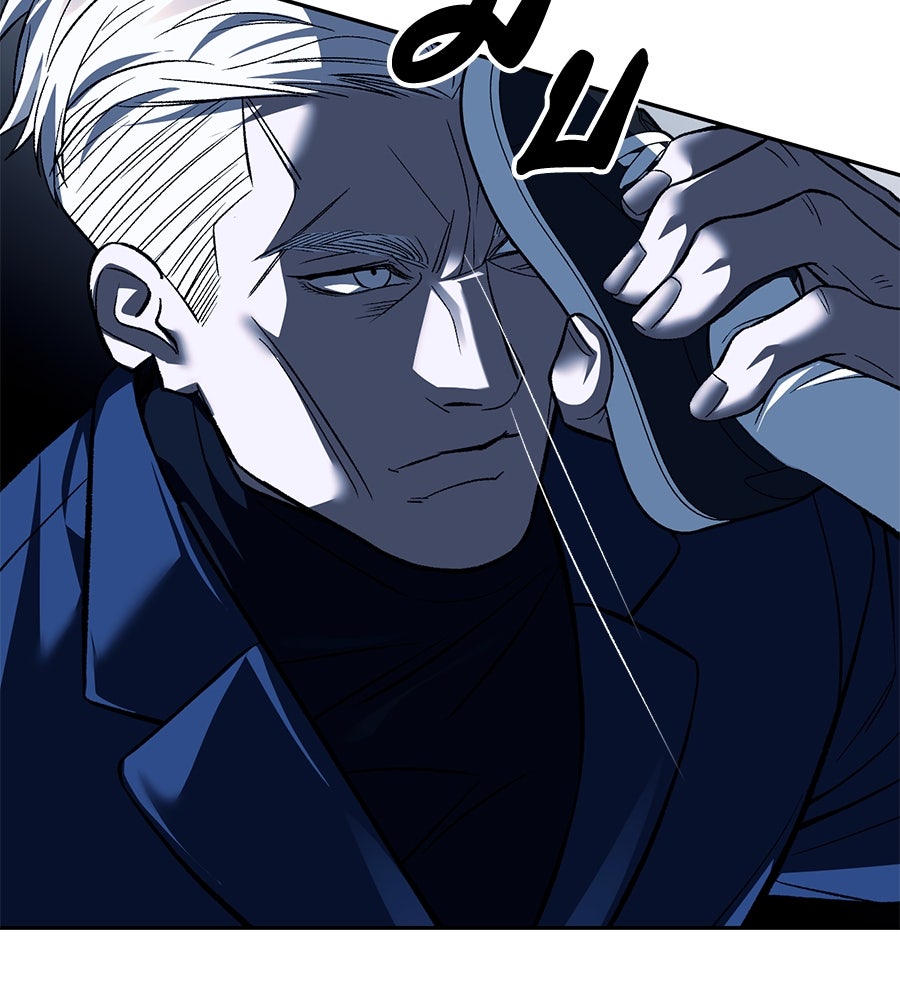 ปฏิบัติการลับบุกโรงเรียนไฮโซ - หน้า 112