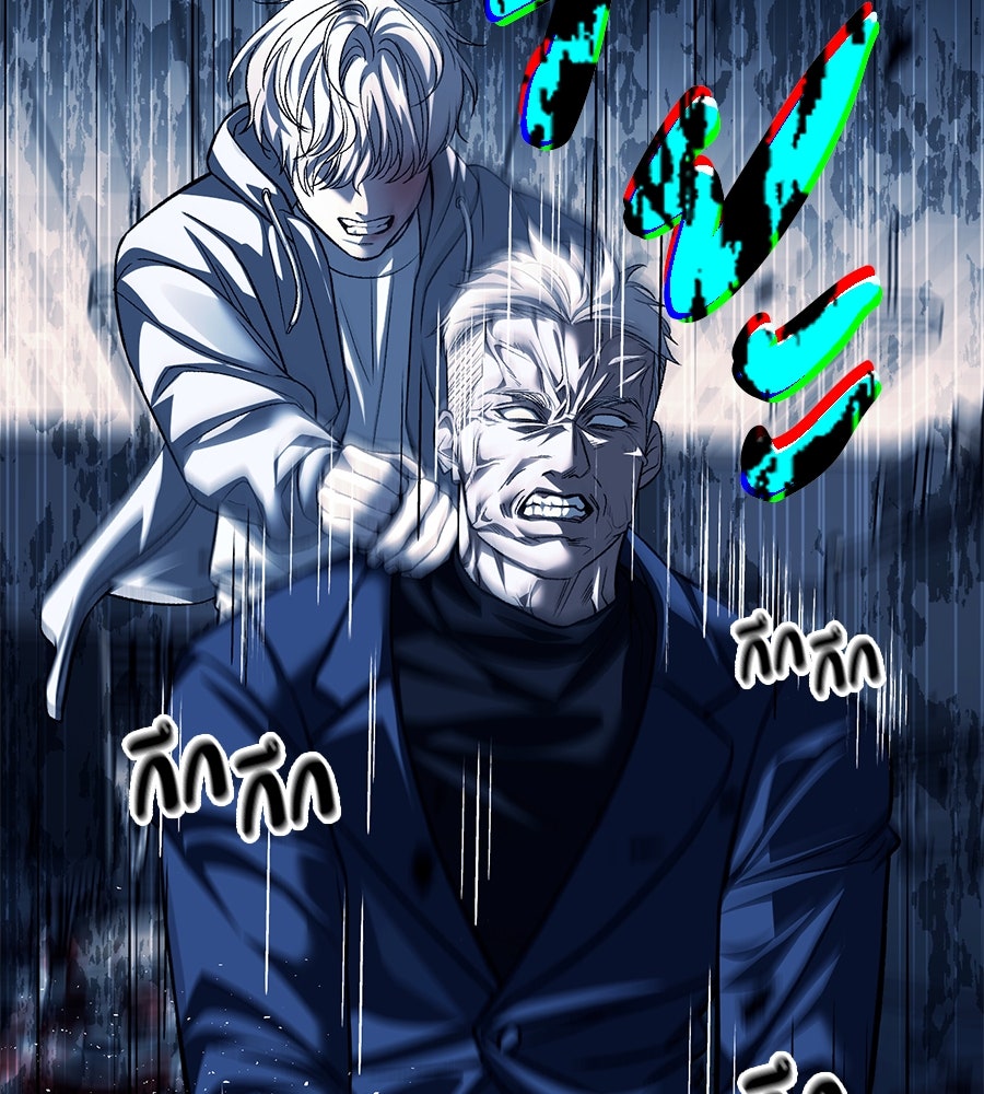 ปฏิบัติการลับบุกโรงเรียนไฮโซ - หน้า 79