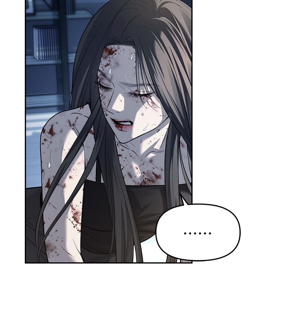 ปฏิบัติการลับบุกโรงเรียนไฮโซ - หน้า 106