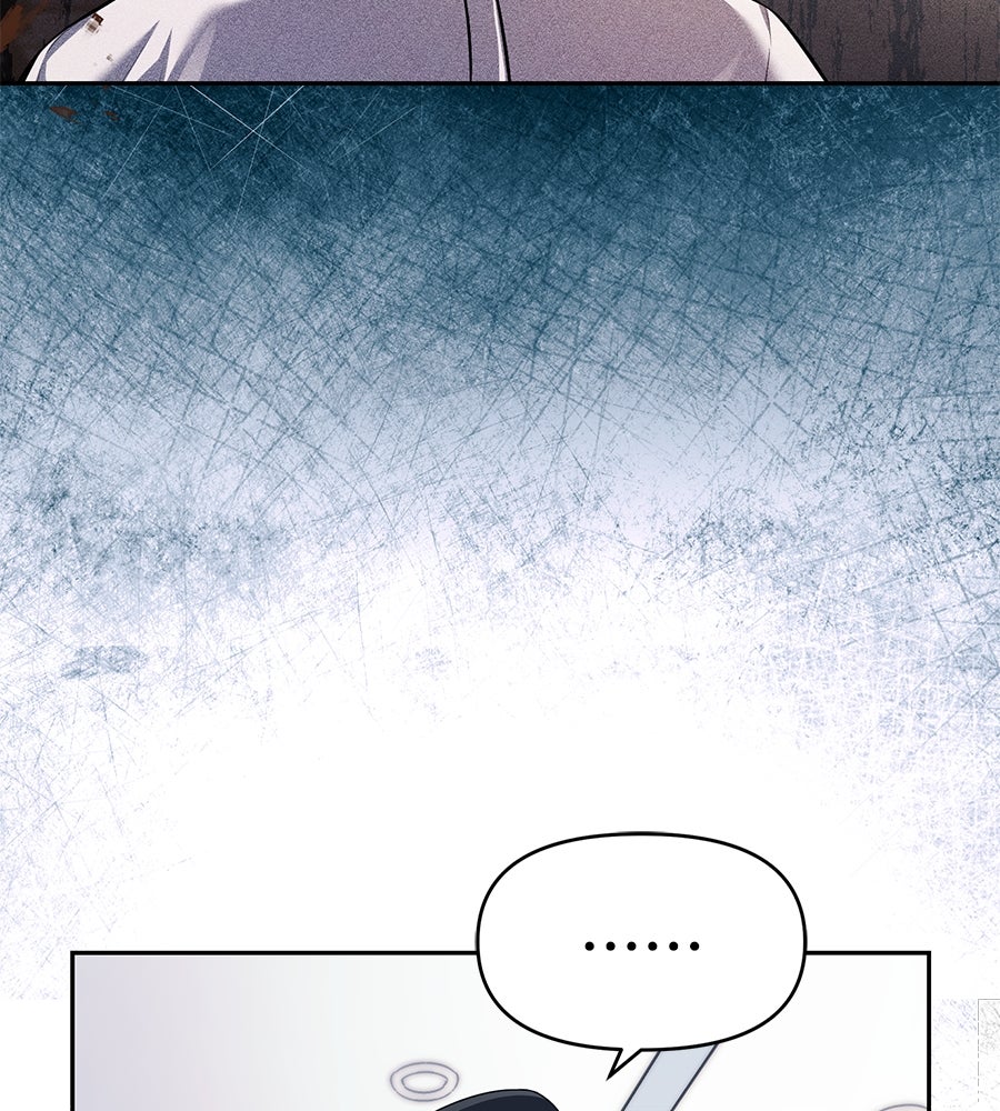 ปฏิบัติการลับบุกโรงเรียนไฮโซ - หน้า 131