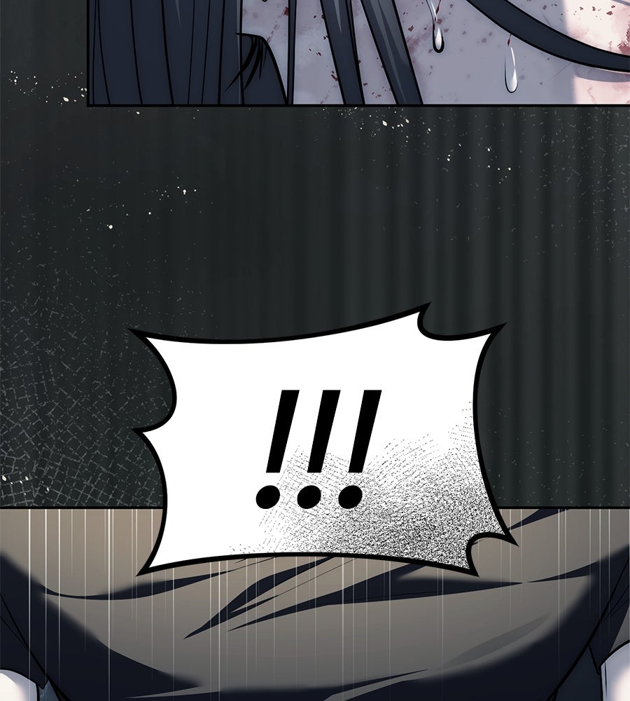 ปฏิบัติการลับบุกโรงเรียนไฮโซ - หน้า 19