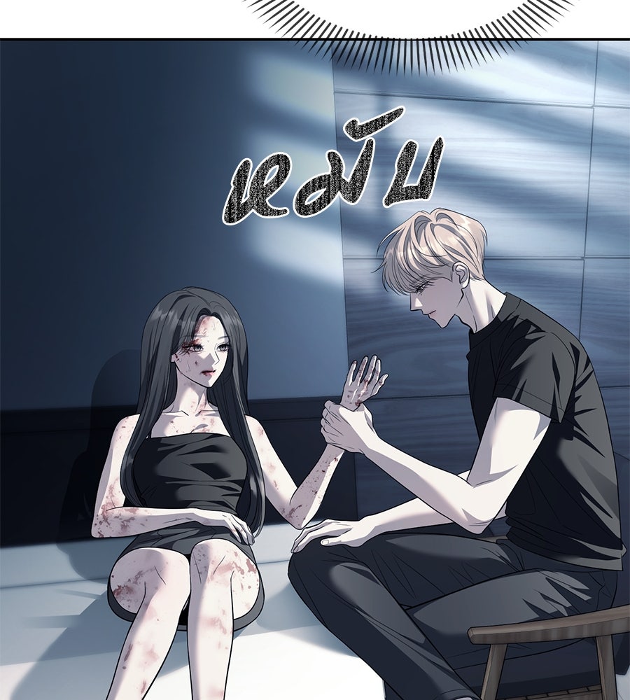 ปฏิบัติการลับบุกโรงเรียนไฮโซ - หน้า 59