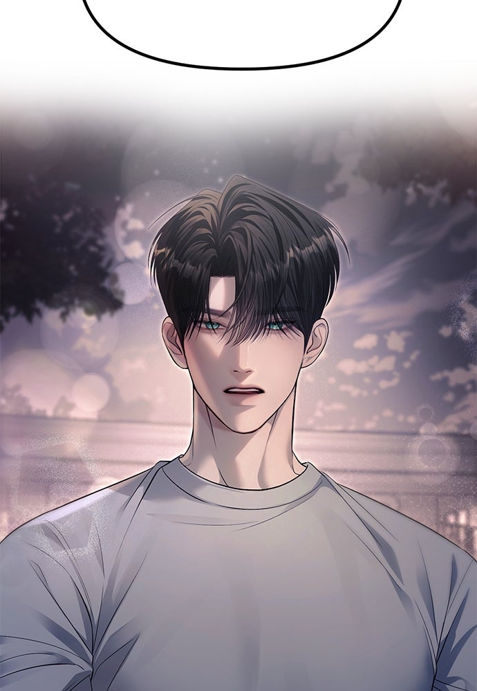 ปฏิบัติการลับบุกโรงเรียนไฮโซ - หน้า 104