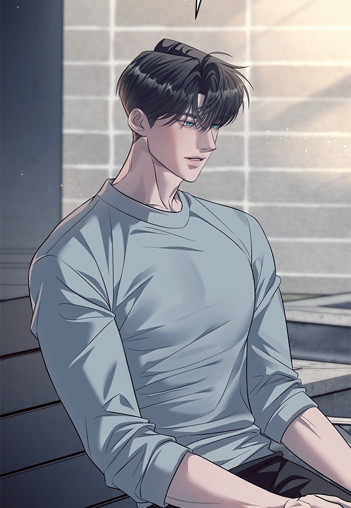 ปฏิบัติการลับบุกโรงเรียนไฮโซ - หน้า 84