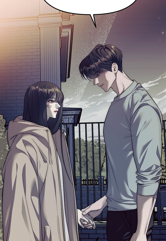 ปฏิบัติการลับบุกโรงเรียนไฮโซ - หน้า 8