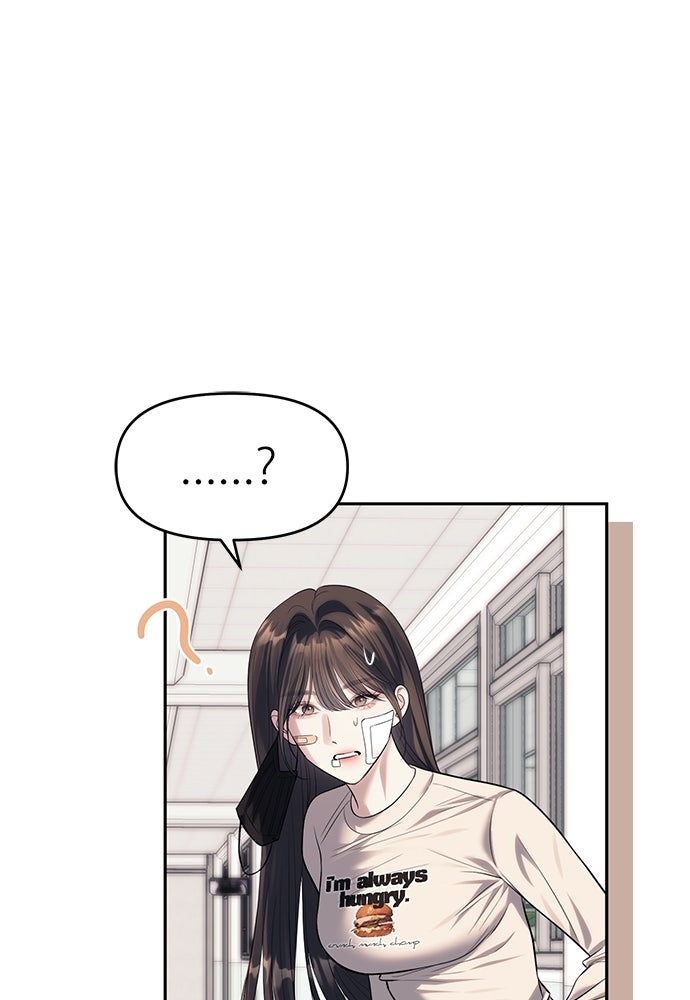 ปฏิบัติการลับบุกโรงเรียนไฮโซ - หน้า 40