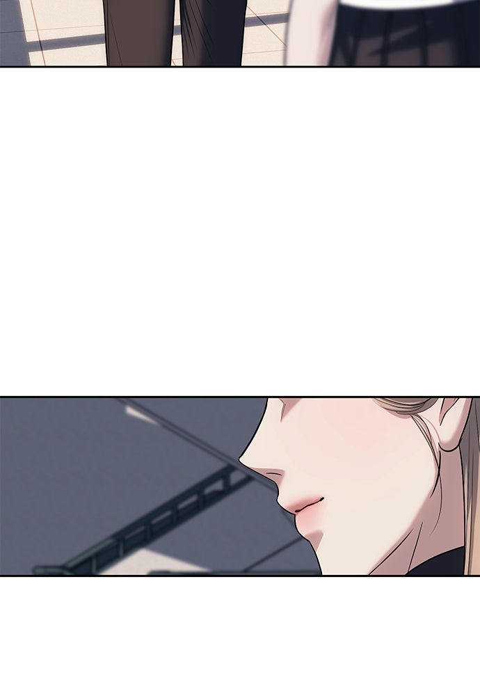 ปฏิบัติการลับบุกโรงเรียนไฮโซ - หน้า 80
