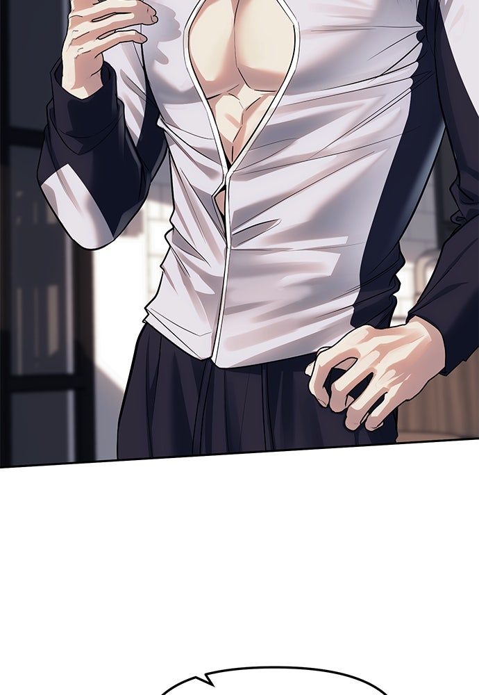 ปฏิบัติการลับบุกโรงเรียนไฮโซ - หน้า 2
