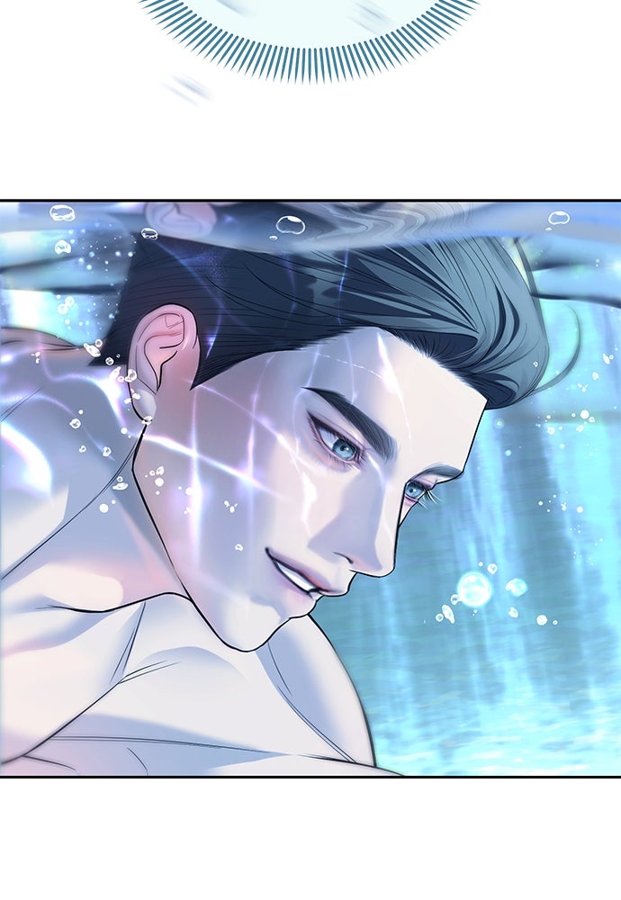 ปฏิบัติการลับบุกโรงเรียนไฮโซ - หน้า 30