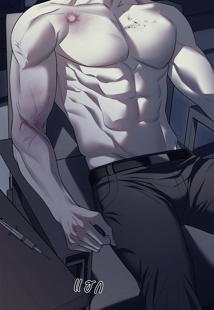 ปฏิบัติการลับบุกโรงเรียนไฮโซ - หน้า 55