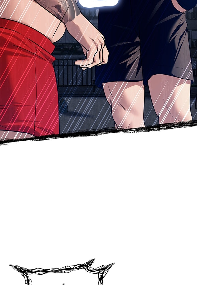 ปฏิบัติการลับบุกโรงเรียนไฮโซ - หน้า 29