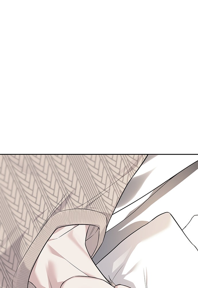 ปฏิบัติการลับบุกโรงเรียนไฮโซ - หน้า 14