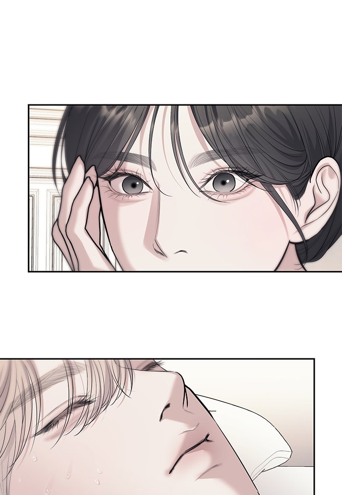 ปฏิบัติการลับบุกโรงเรียนไฮโซ - หน้า 20