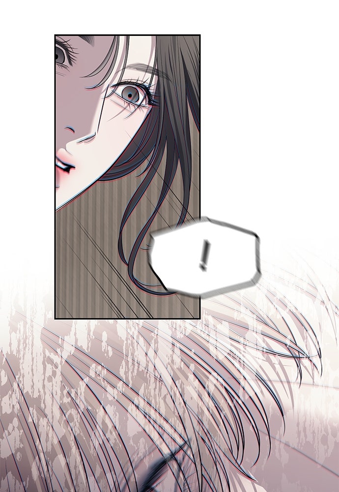 ปฏิบัติการลับบุกโรงเรียนไฮโซ - หน้า 24