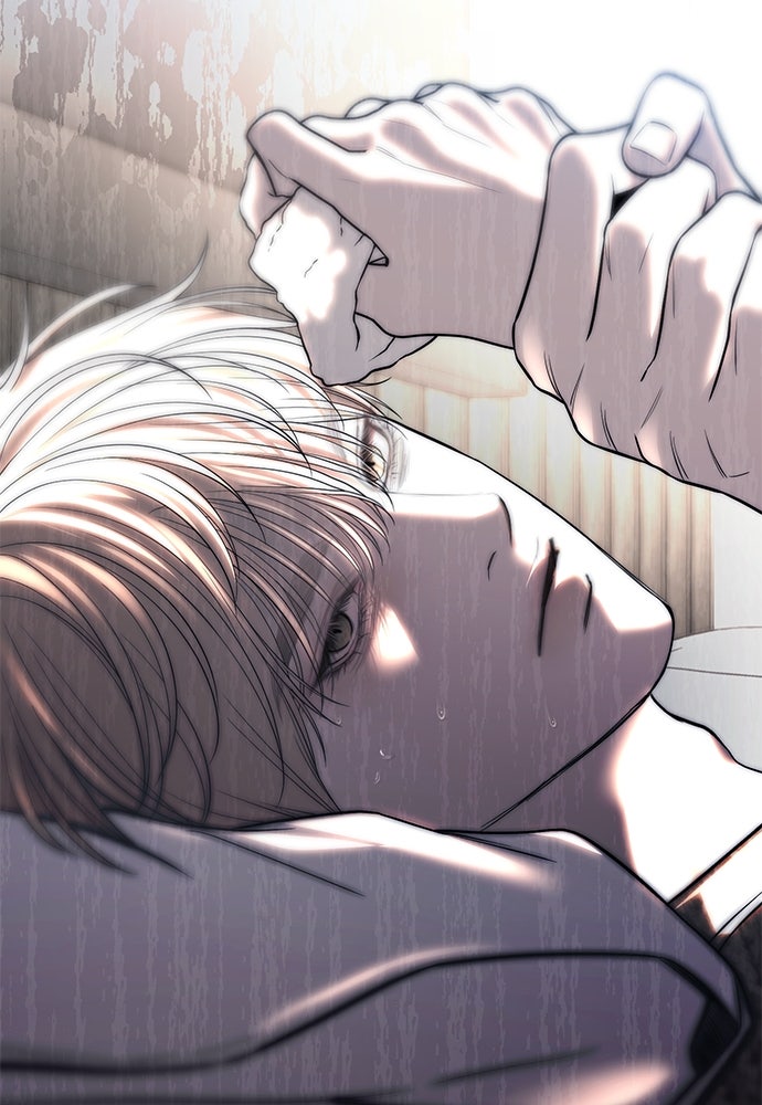 ปฏิบัติการลับบุกโรงเรียนไฮโซ - หน้า 26