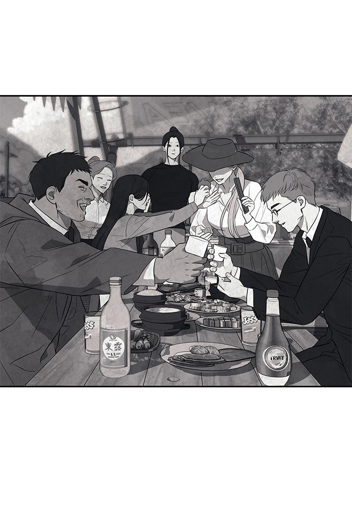 ปฏิบัติการลับบุกโรงเรียนไฮโซ - หน้า 3