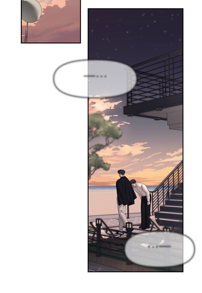 ปฏิบัติการลับบุกโรงเรียนไฮโซ - หน้า 22