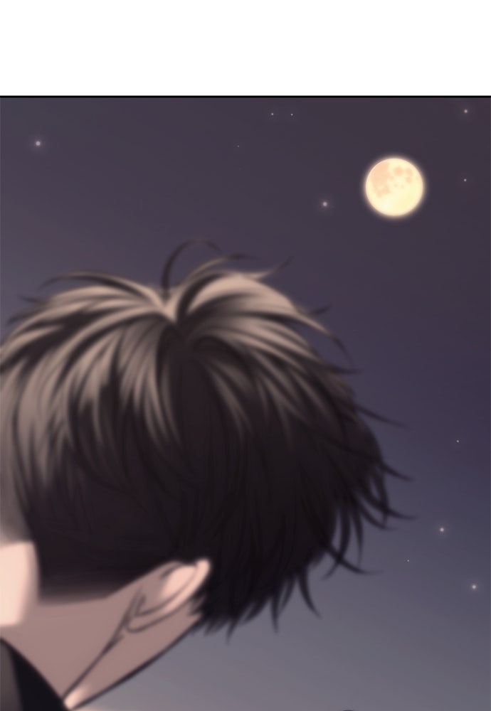 ปฏิบัติการลับบุกโรงเรียนไฮโซ - หน้า 2