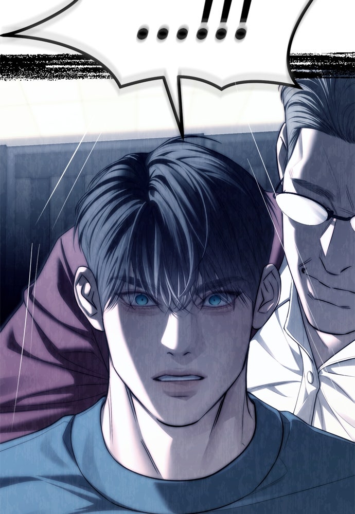 ปฏิบัติการลับบุกโรงเรียนไฮโซ - หน้า 57