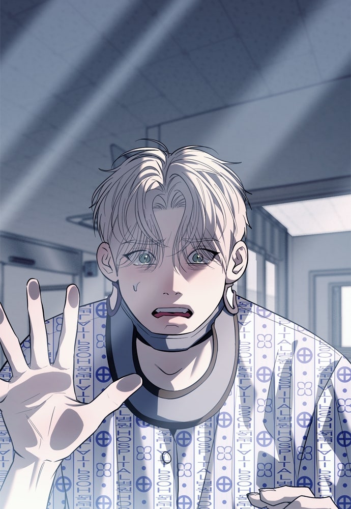 ปฏิบัติการลับบุกโรงเรียนไฮโซ - หน้า 142