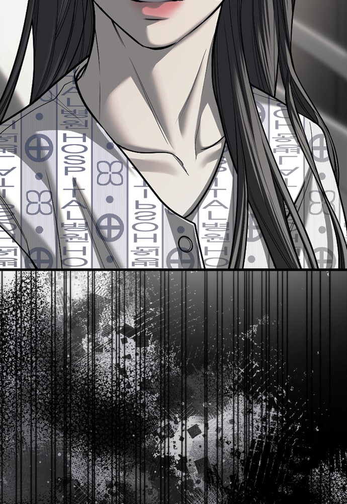 ปฏิบัติการลับบุกโรงเรียนไฮโซ - หน้า 67