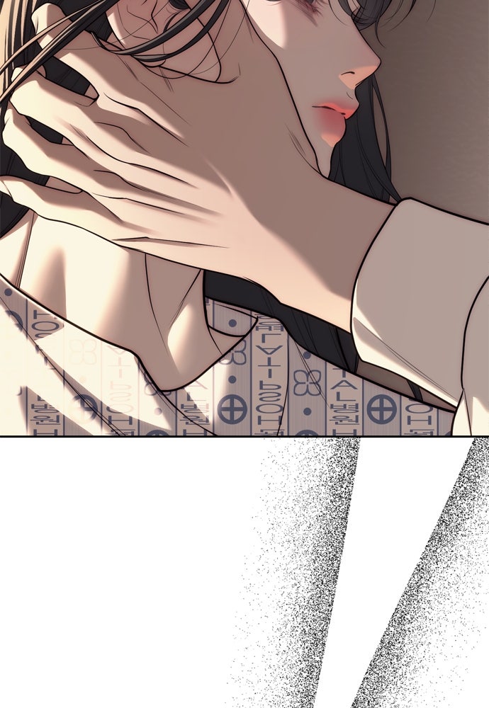 ปฏิบัติการลับบุกโรงเรียนไฮโซ - หน้า 17