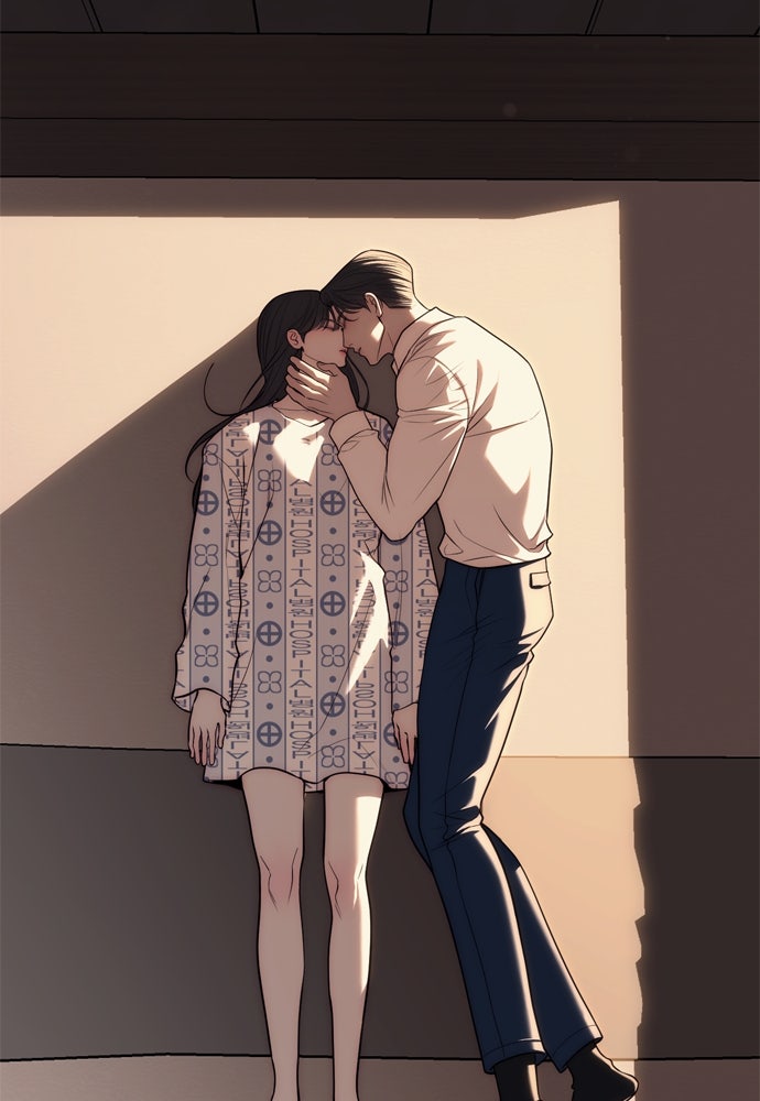 ปฏิบัติการลับบุกโรงเรียนไฮโซ - หน้า 21