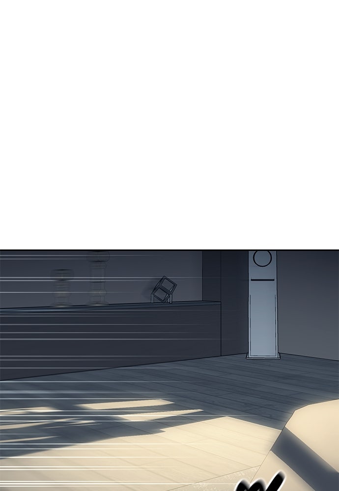 ปฏิบัติการลับบุกโรงเรียนไฮโซ - หน้า 1