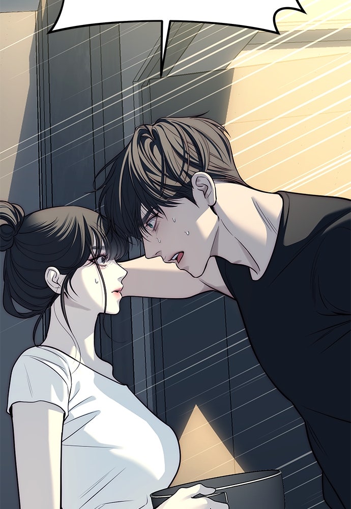 ปฏิบัติการลับบุกโรงเรียนไฮโซ - หน้า 3
