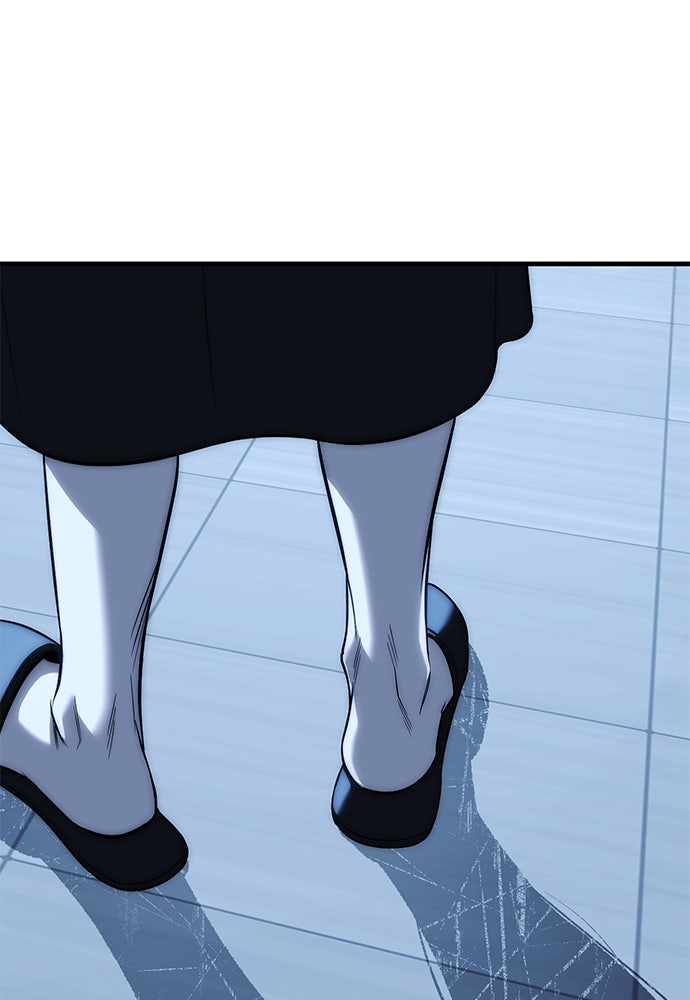 ปฏิบัติการลับบุกโรงเรียนไฮโซ - หน้า 17